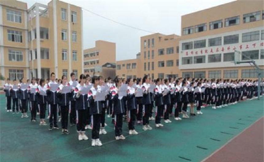 蘆山中學2020屆高一新生學費是多少？