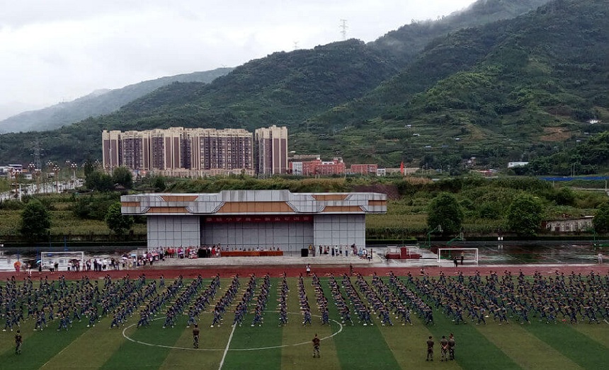 滎經(jīng)中學(xué)2020年中考分數(shù)線是多少？