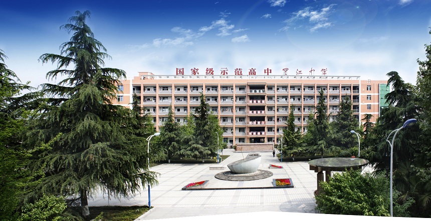 羅江中學(xué)校園環(huán)境好嗎？