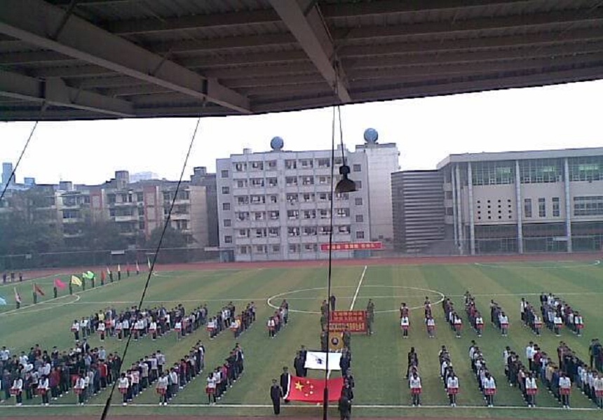 廣漢中學(xué)環(huán)境怎么樣、宿舍環(huán)境好嗎？