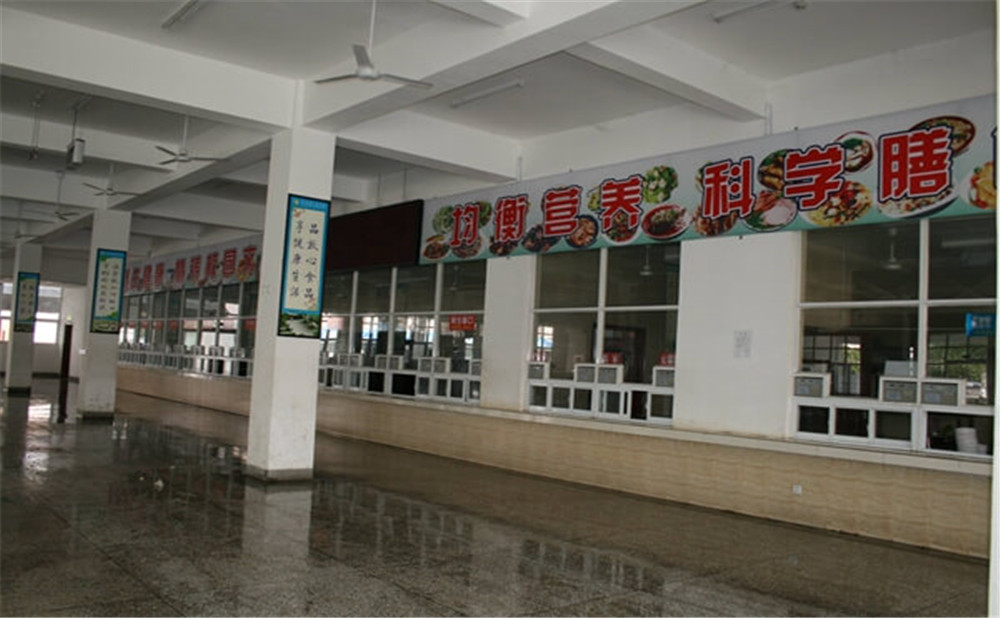 廣元中學學校地址在哪里？