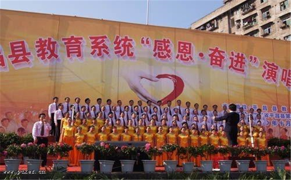 平昌縣第二中學(xué)學(xué)校詳細(xì)地址在什么地方？