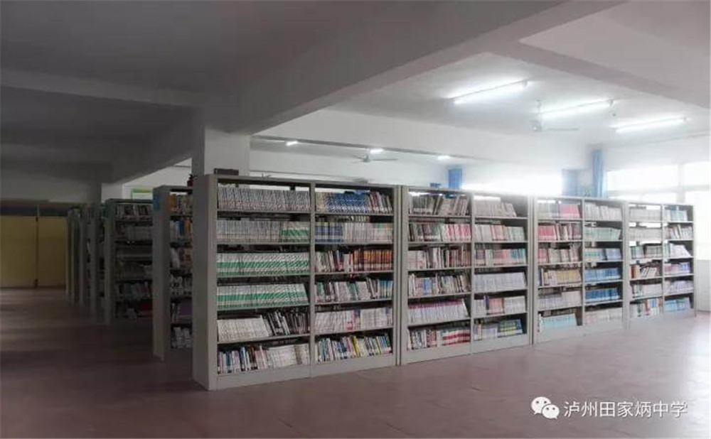 瀘州市田家炳中學(xué)環(huán)境怎么樣？