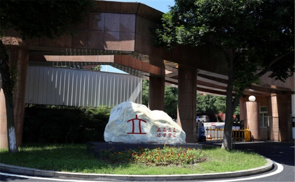 瀘州天立國(guó)際學(xué)校是公辦還是民辦？