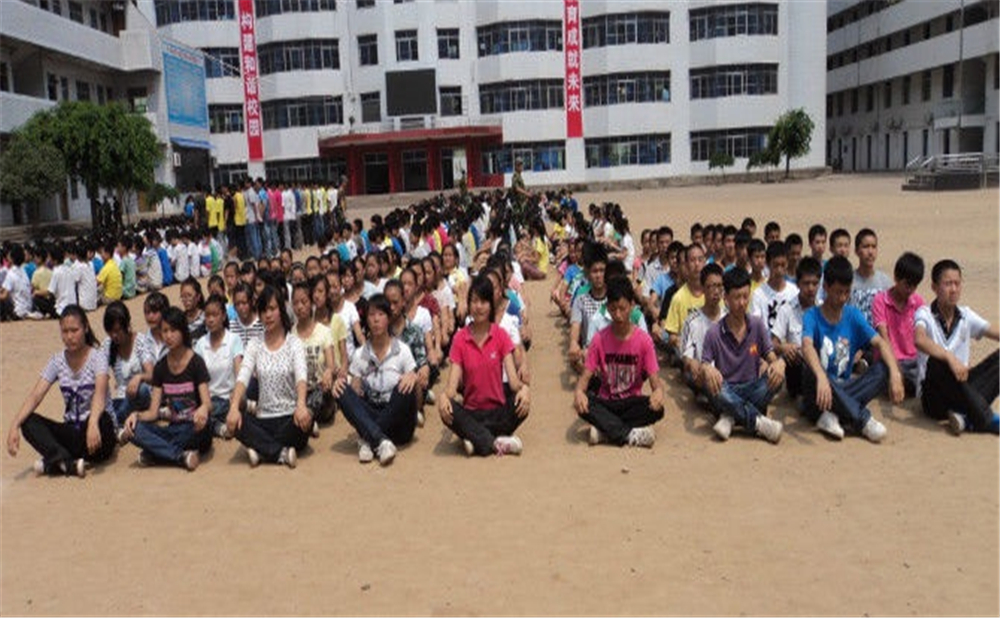 涪陽中學(xué)學(xué)校詳細(xì)地址在什么地方？