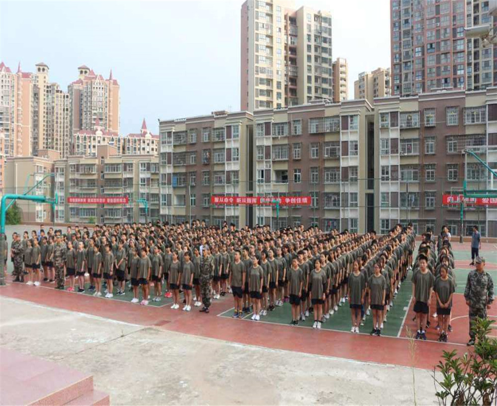 廣元萬(wàn)達(dá)中學(xué)的學(xué)校地址在哪兒？