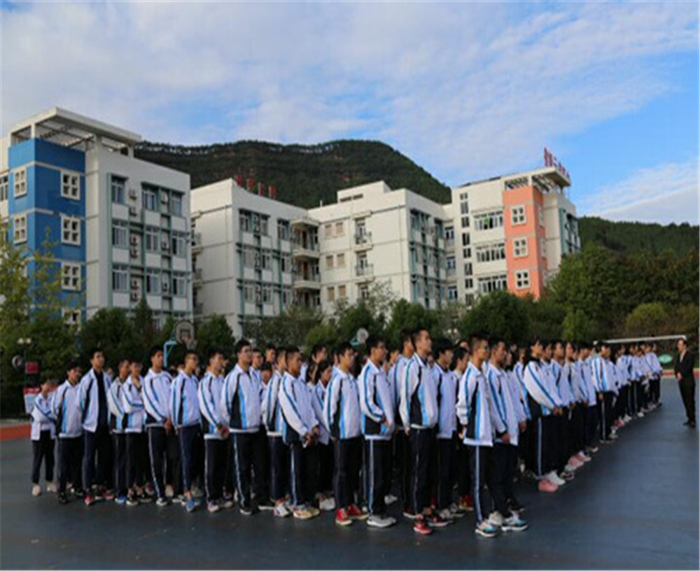 廣元外國語學(xué)校2020年學(xué)費(fèi)收費(fèi)多少錢？