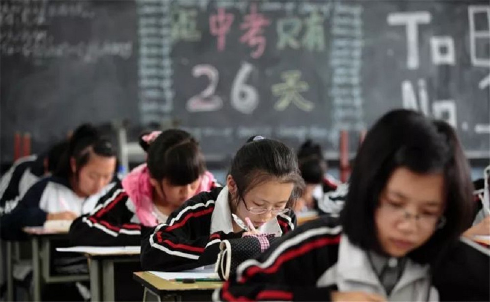 儀隴縣第二中學(xué)202年中考錄取分?jǐn)?shù)線(xiàn)是多少？