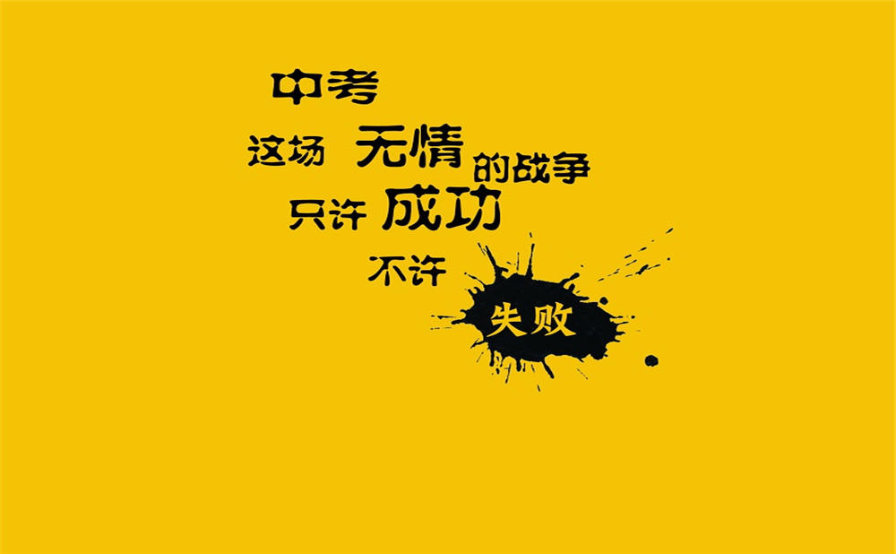 儀隴縣第二中學(xué)聯(lián)系電話是多少？