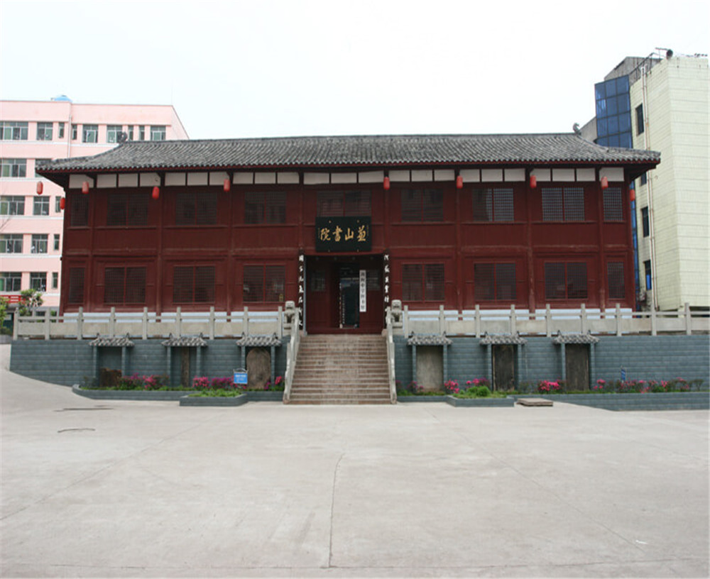 劍閣中學(xué)2020年招生簡章公布了沒？