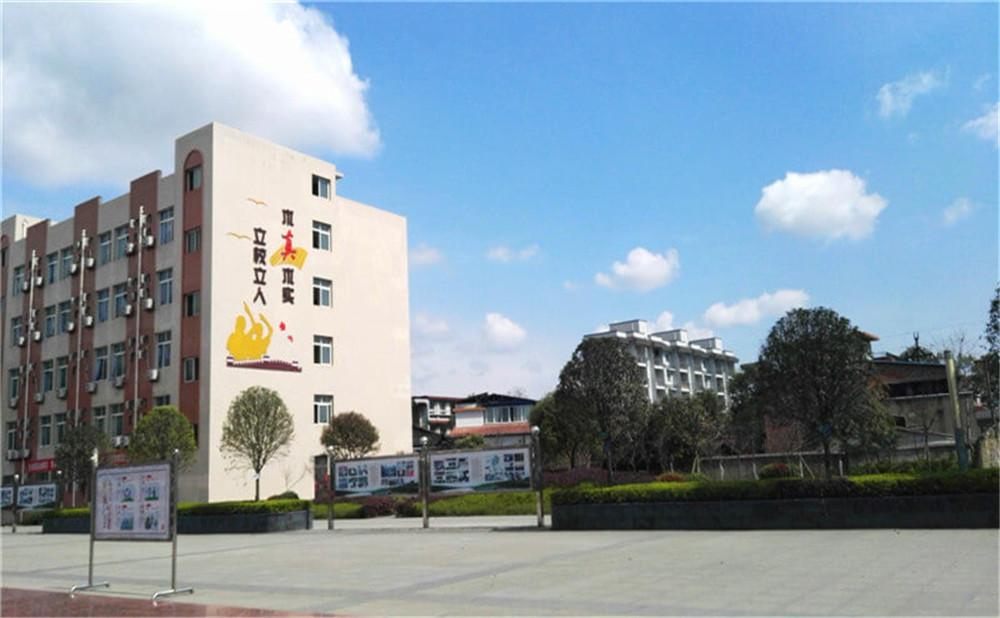 自貢市江姐中學具體地址在什么地方？