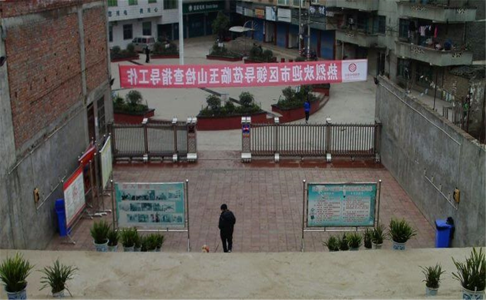 玉山中學(xué)學(xué)校環(huán)境怎么樣？