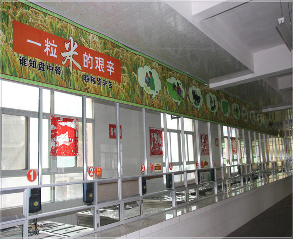 蒼溪實(shí)驗(yàn)中學(xué)的環(huán)境怎么樣？