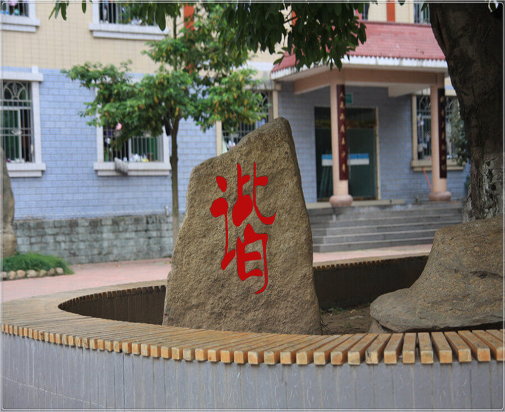 蒼溪實(shí)驗(yàn)中學(xué)2020年的收費(fèi)標(biāo)準(zhǔn)是多少？