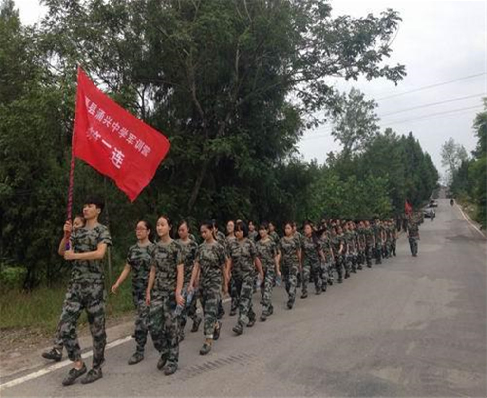 渠縣涌興中學(xué)2020年學(xué)校學(xué)費多少錢一年？