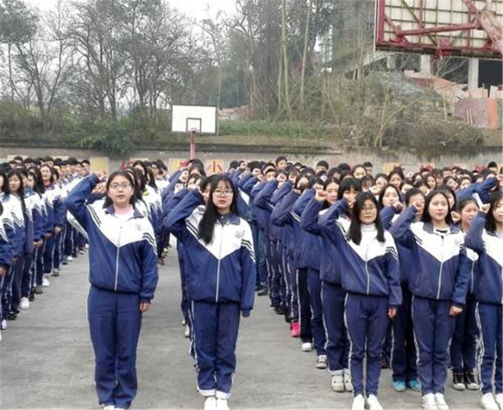 大竹縣廟壩中學(xué)2020年的錄取分?jǐn)?shù)是多少？