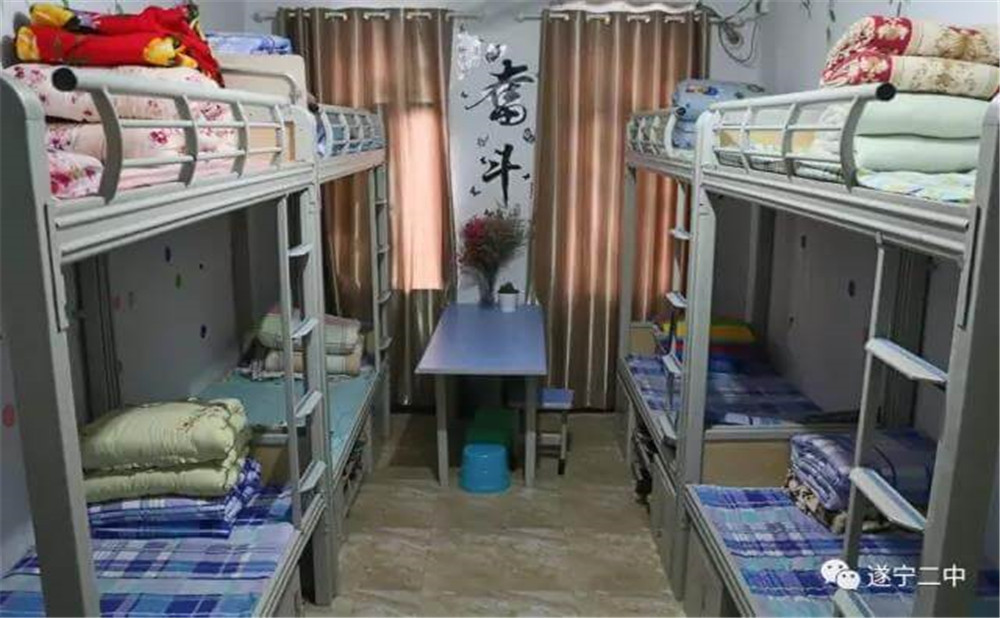 遂寧二中2020年的收費標(biāo)準(zhǔn)是多少？