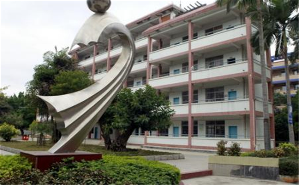 資中縣太平中學學校招辦電話是多少？
