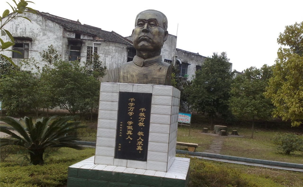 東禪中學(xué)2020年的招生計(jì)劃公布了嗎？