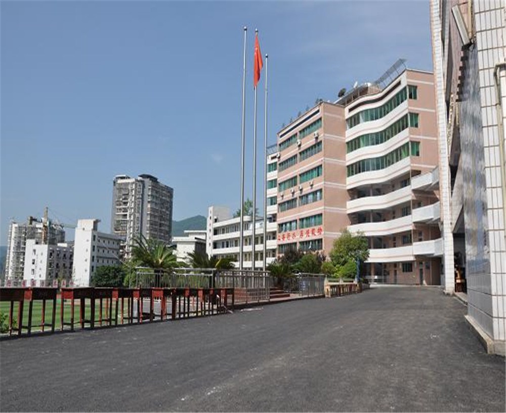 宣漢縣第二中學(xué)2020年的招生計(jì)劃發(fā)布了嗎？
