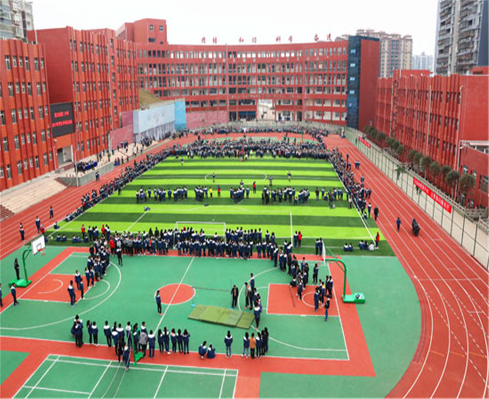 宣漢縣第二中學2020年的錄取分數是多少?