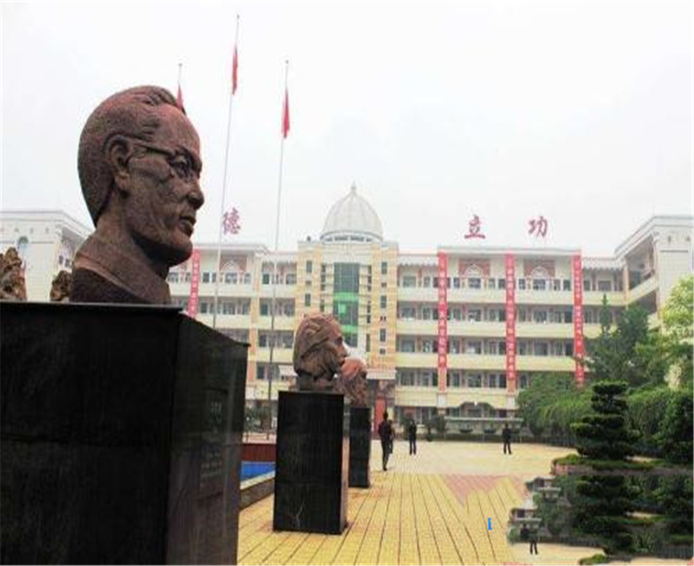 宣漢縣南壩中學(xué)2020年中考錄取分數(shù)線公布了嗎？