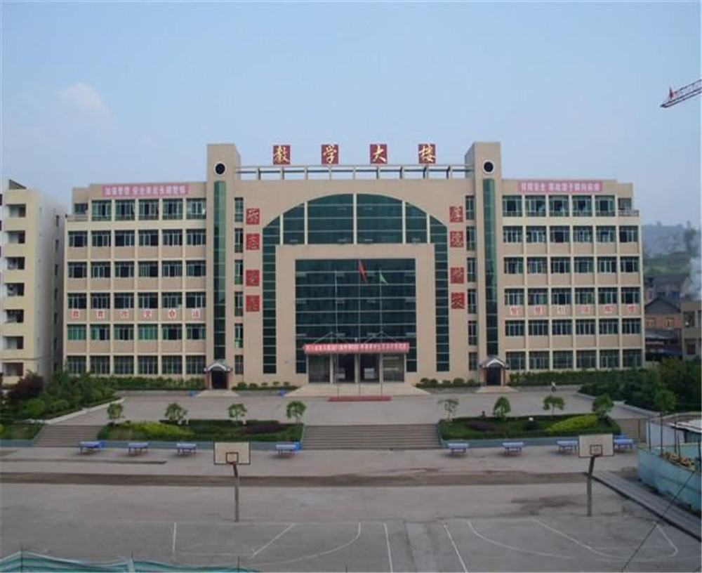 宣漢中學(xué)2020年的招生計劃公布了嗎？
