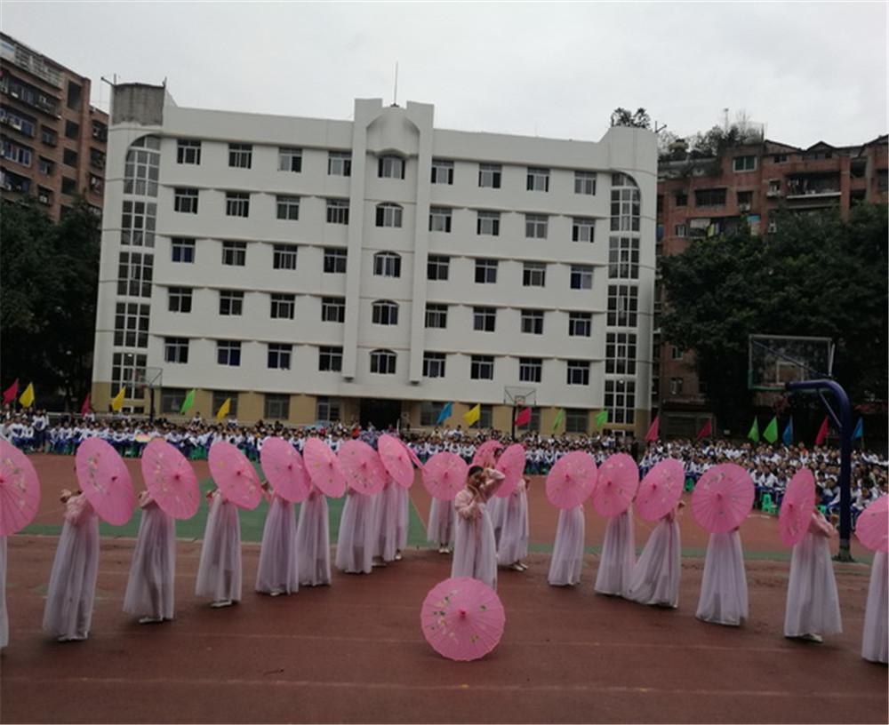 達(dá)縣第四中學(xué)學(xué)校詳細(xì)地址在什么地方？