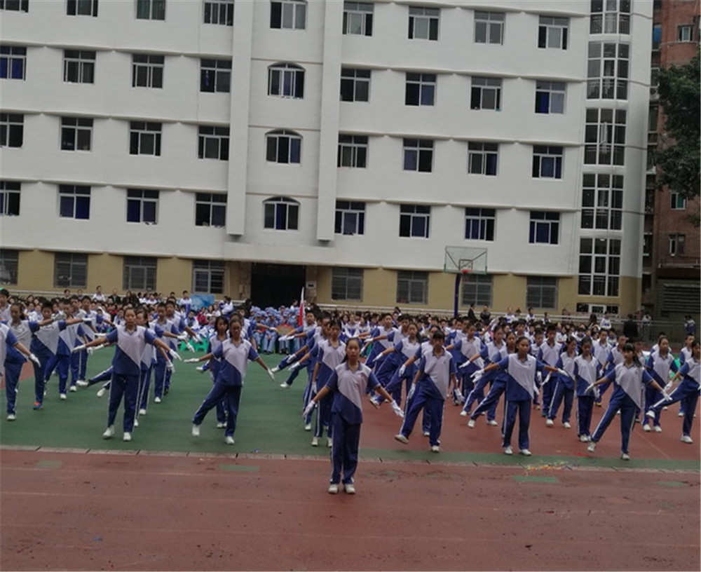 達(dá)縣第四中學(xué)2020年招生簡章在哪兒看？