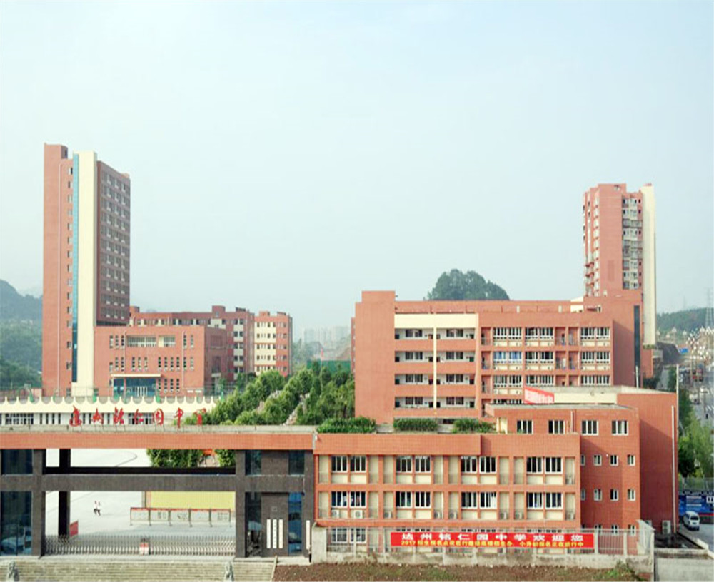 達(dá)州銘仁園中學(xué)2020年的招生計劃公布了嗎？