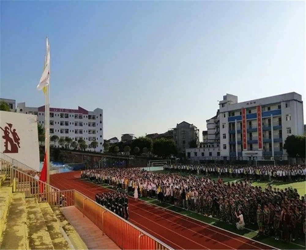 蒲家中學(xué)2020年學(xué)校學(xué)費多少錢一年？