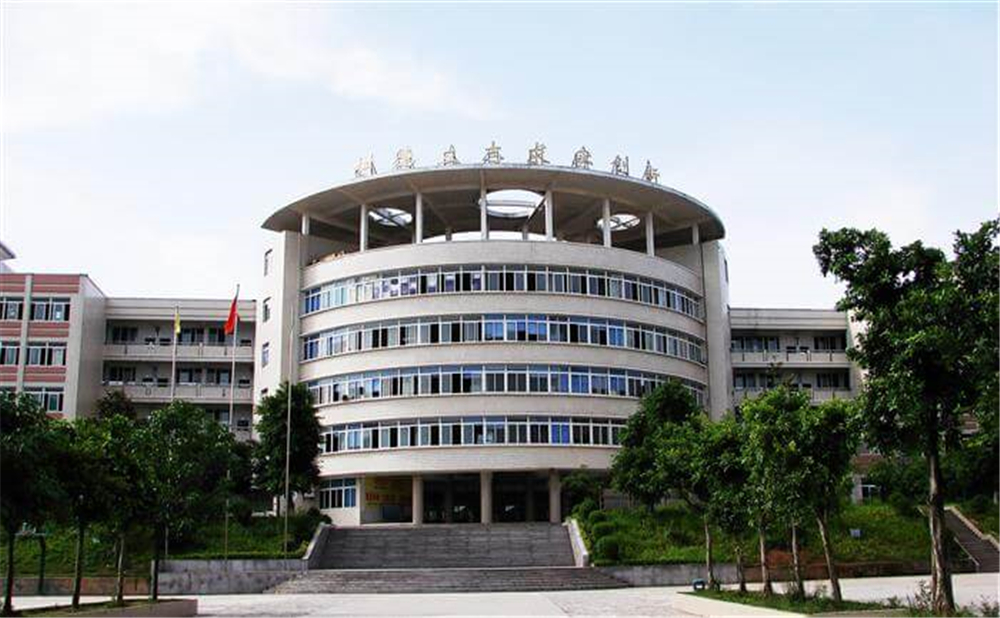 高坪中學學校招辦電話是多少？
