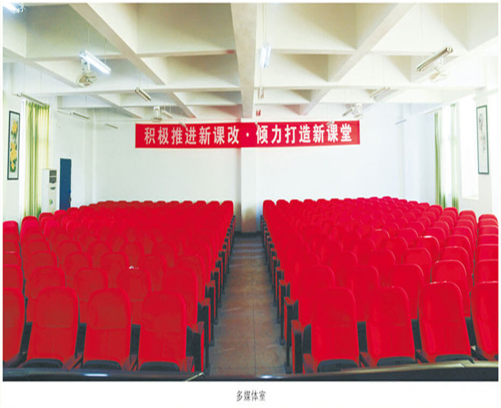 攀枝花市第七高級(jí)中學(xué)校2020年的招生計(jì)劃公布了嗎？
