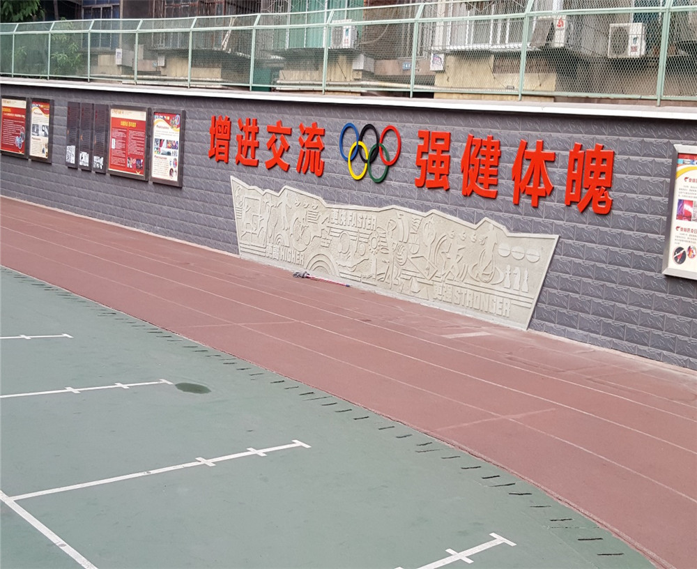 攀枝花市外國(guó)語(yǔ)學(xué)校2020年招生簡(jiǎn)章在哪兒看？