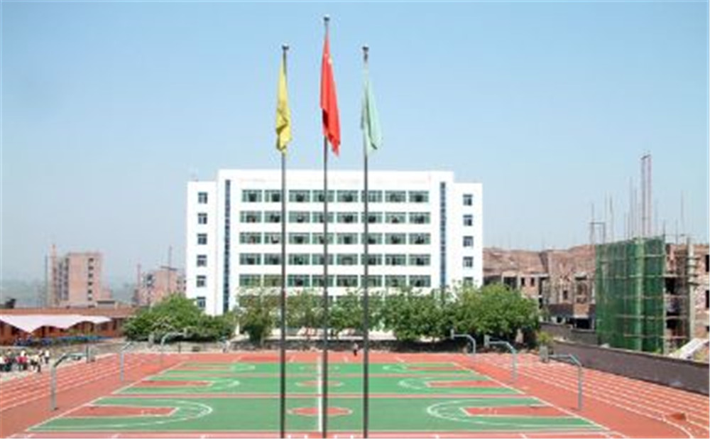 廣安友誼中學(xué)2020年的招生簡(jiǎn)章在哪看？