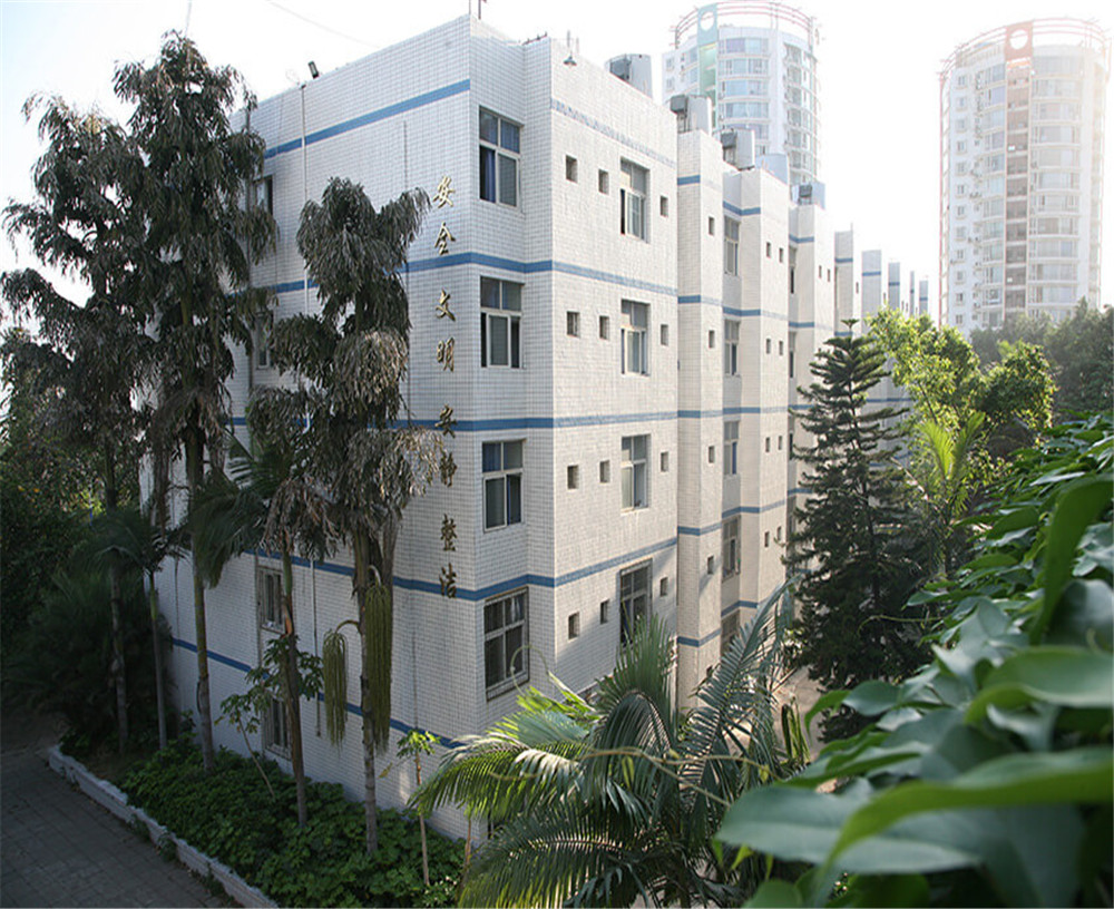 攀枝花市第三高級中學(xué)校2020年招生簡章在哪兒看？