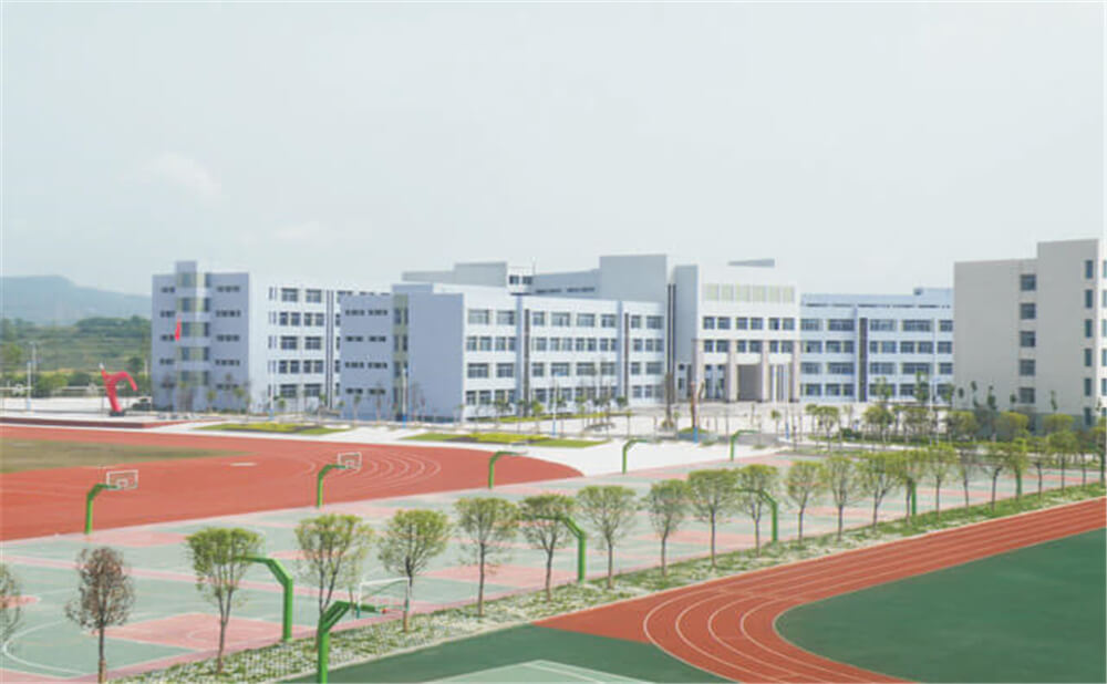 閬中中學(xué)2020年學(xué)校學(xué)費(fèi)多少錢一年？