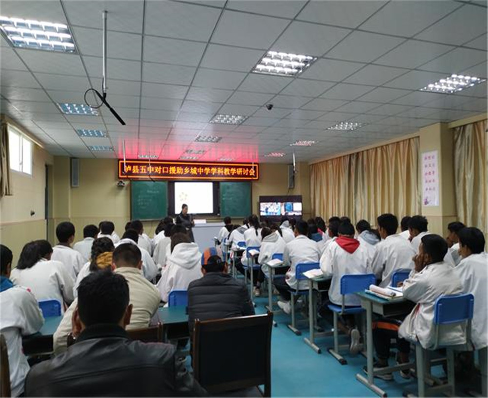 鄉(xiāng)城縣中學(xué)2020年中考錄取分?jǐn)?shù)線多少分？