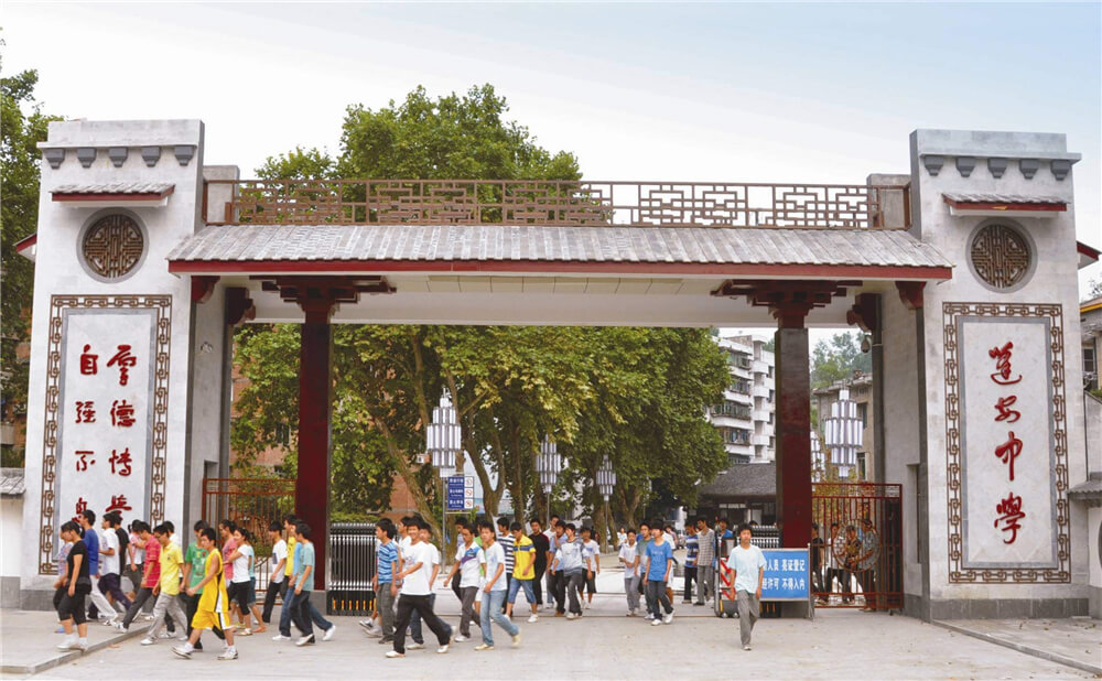 蓬安中學學校環(huán)境怎么樣？