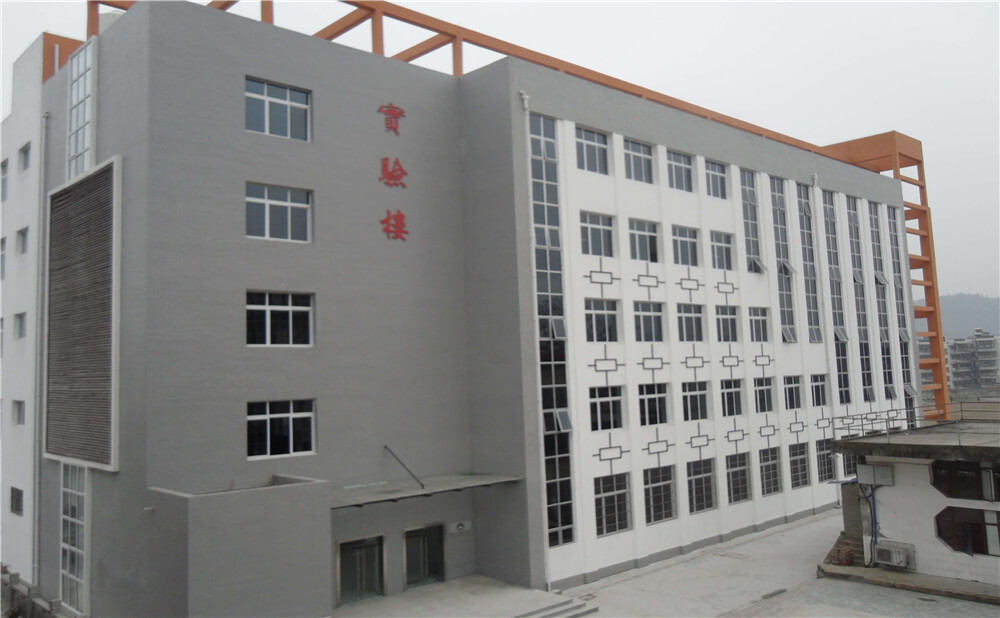 蓬安中學(xué)2020年學(xué)校學(xué)費多少錢一年？