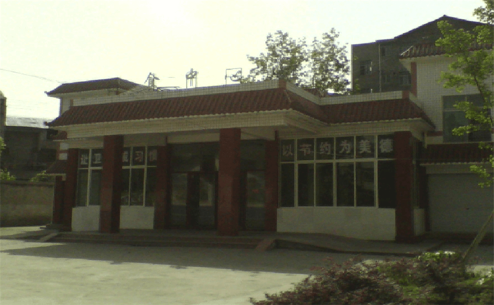 蓬安縣楊家中學(xué)學(xué)校環(huán)境怎么樣？