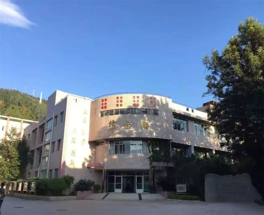 西昌市第七中學(xué)2020年的招生計劃公布了嗎？