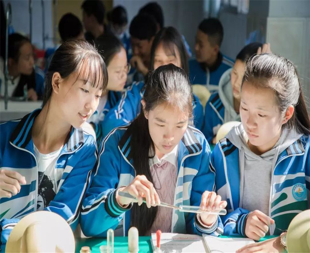 西昌市第七中學(xué)2020年招生簡章在哪兒看？