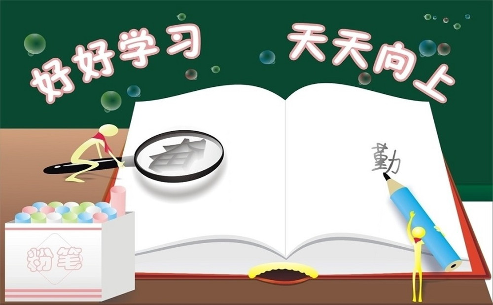 四川師范大學(xué)實(shí)驗(yàn)外國(guó)語(yǔ)學(xué)校每年的學(xué)費(fèi)是多少？