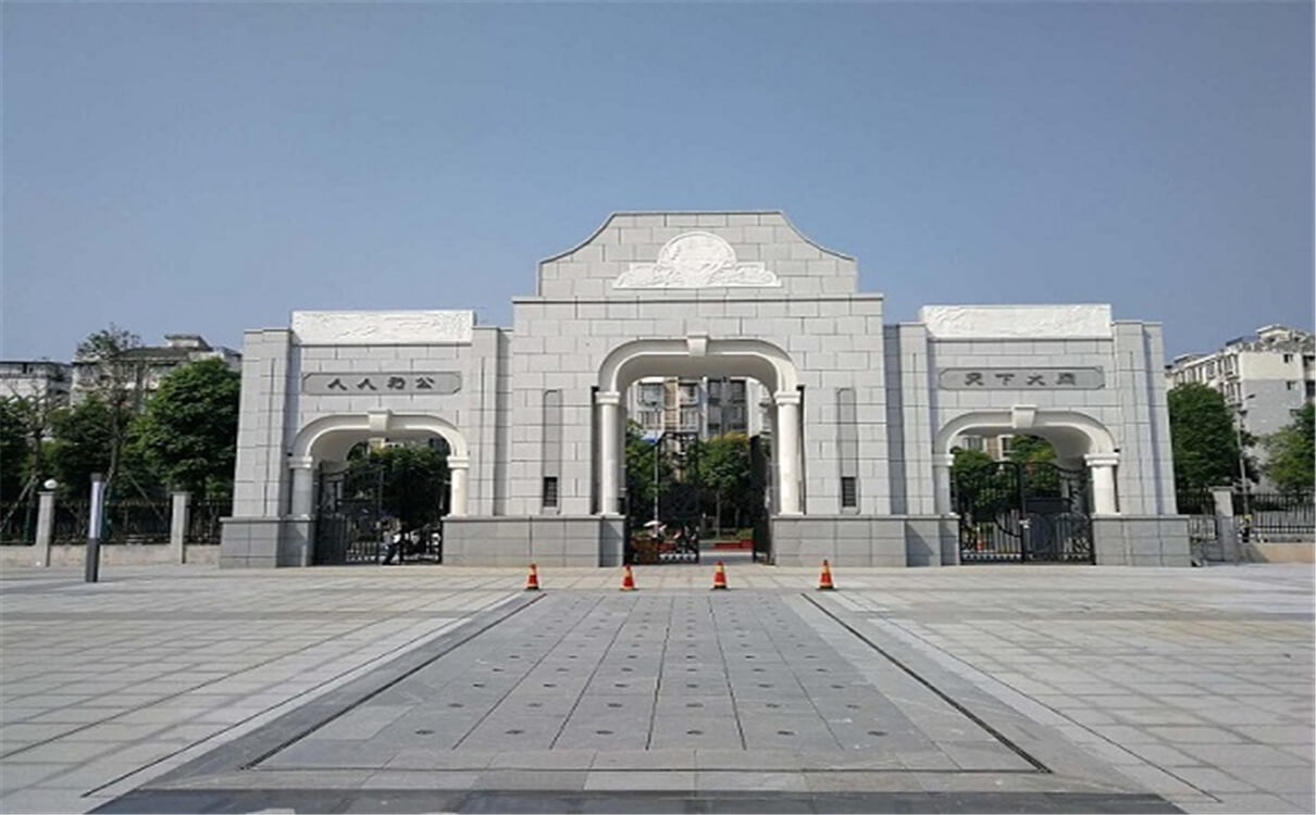 成都二十中2020年招生錄取分?jǐn)?shù)線多少分？