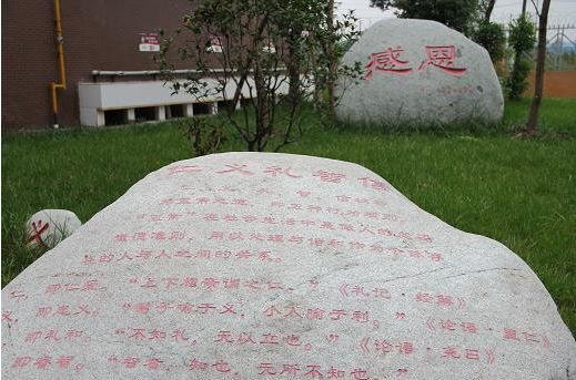 金牛中學(xué)高中部的錄取分數(shù)多少分？
