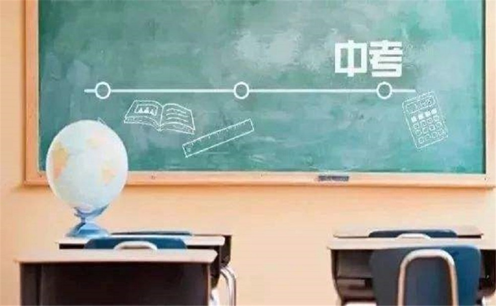 成都十一中高中部的錄取分?jǐn)?shù)線是多少？