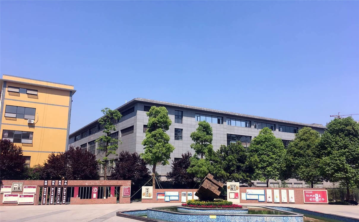仁壽華達高中2020年招生錄取分?jǐn)?shù)線多少分？