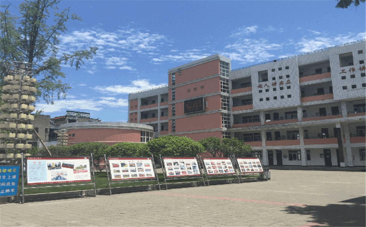 成都市籍田中學(xué)育才的升學(xué)率是多少？