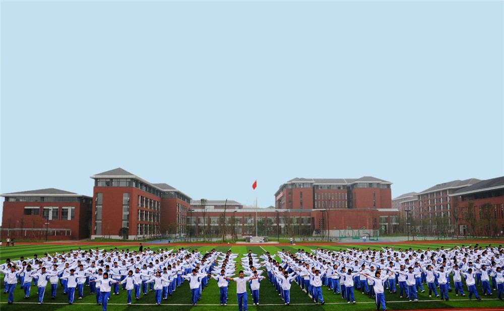 成都七中高新校區(qū)2020年的錄取分?jǐn)?shù)線是多少？